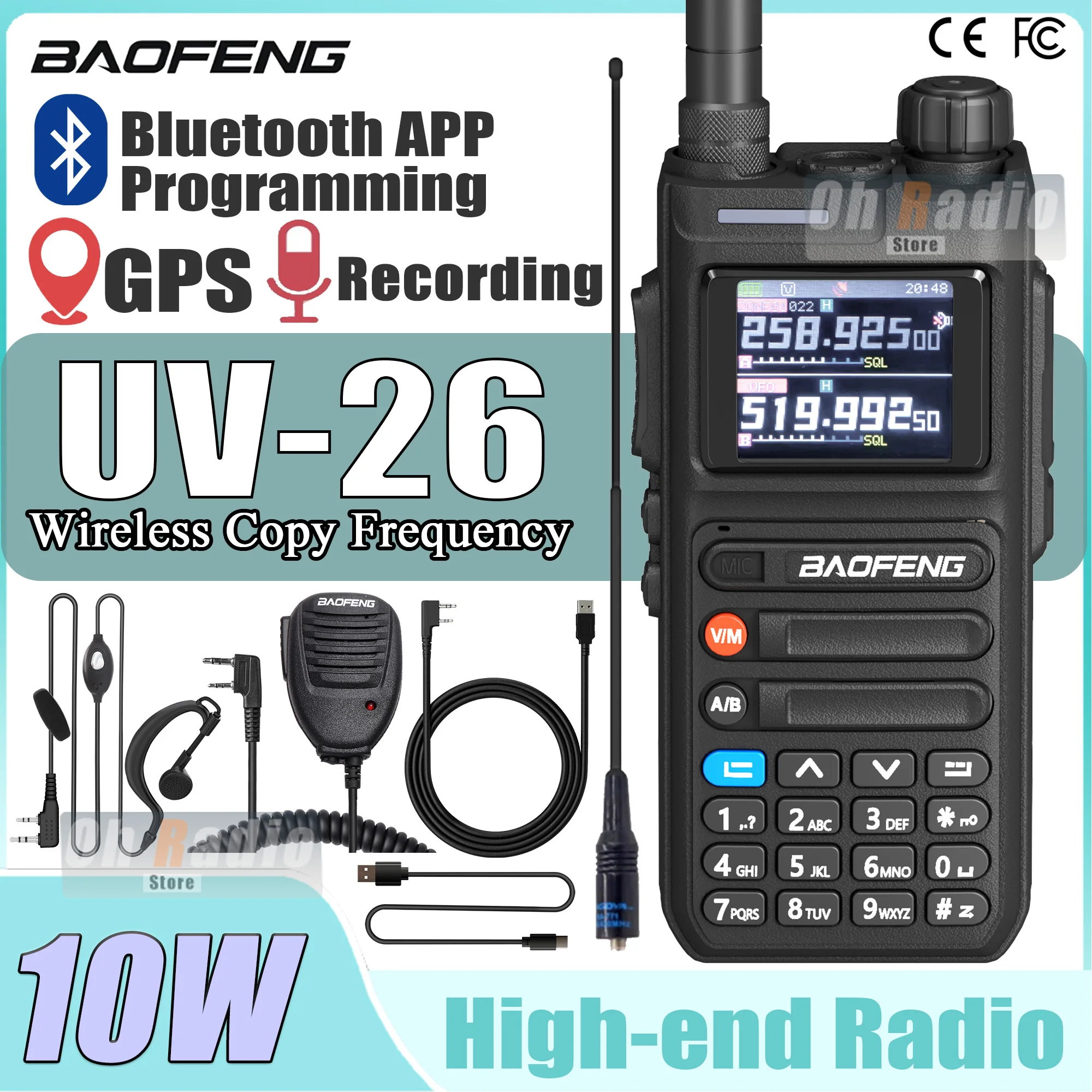 baofeng-uv-26-gps-walkie-talkie-bluetooth-app-programming-multi-band-wireless-copy-frequency-type-c-recording-ham-two-way-radio