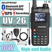 Baofeng UV 26 GPS Walkie Talkie Bluetooth APP Programming Multi Band Wireless Copy Frequency Type-C Recording Ham Two Way Radio