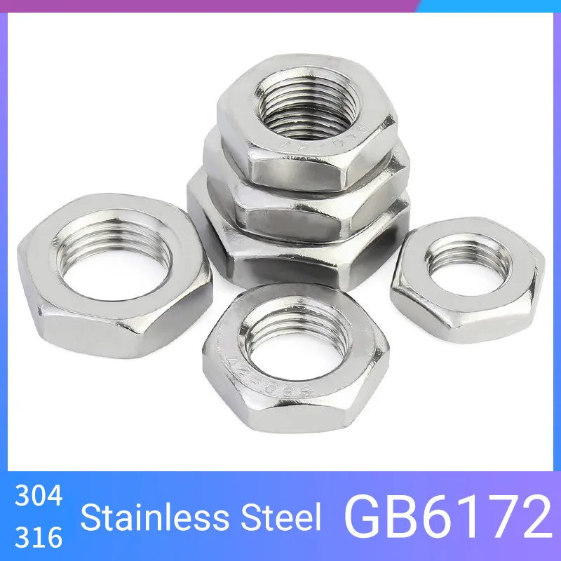 2~100pcs High Quality Flat Hexagon Jam Nut M3 M4 M5 M6 M8 M10 M12 M14 M16 M18 M20 GB6172 316/304 Stainless Steel Hex Hexagon Nut