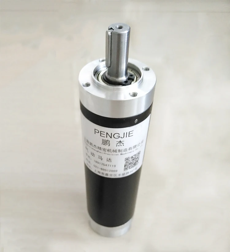 Vane type pneumatic motor, miniature starting reduction motor, 200w explosion-proof Teatlas precision pneumatic tool