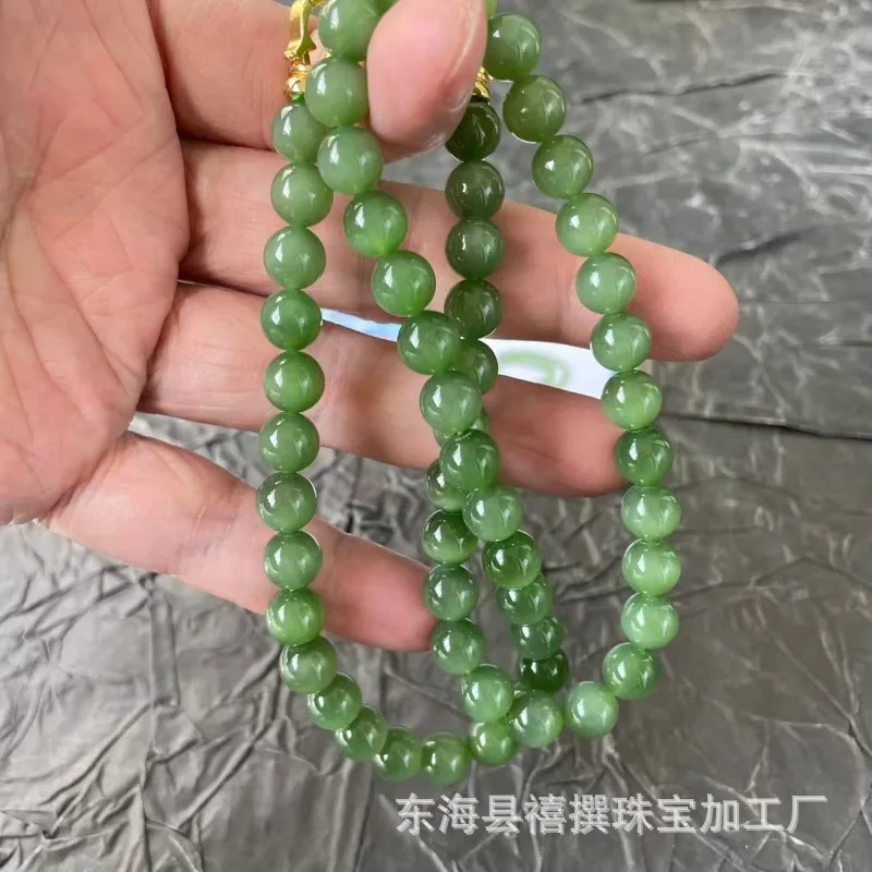 Natural Hetian'S Eye , Green With No Black Spots, Jade Round Bead Mother'S Necklace