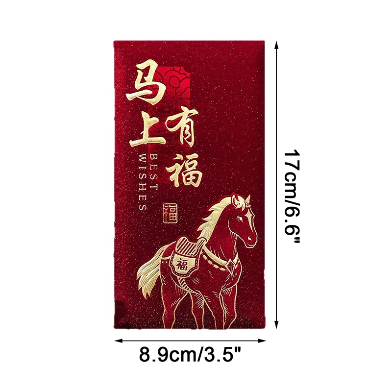 6PCS 2026 Year Of The Horse Red Envelopes Chinese New Year Red Packet Lucky Money Bag Gift Envelopes Red Packet