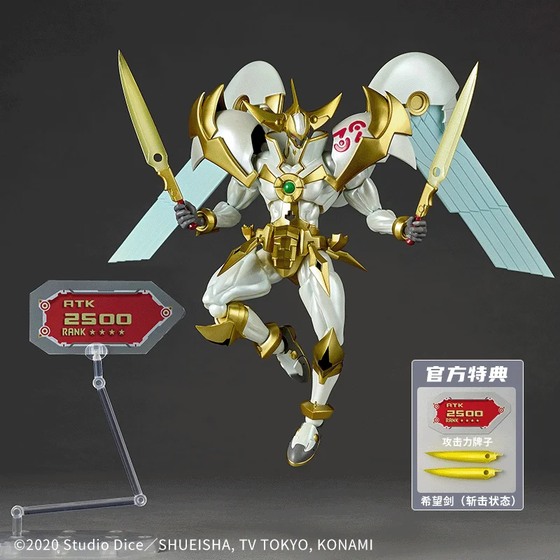 متوفر في المخزون أصل Kaiyodo رقم 39: ألعاب نموذج متحركة Utopia Revoltech مذهلة YAMAGUCHI Yu-Gi-Oh! لعبة البطاقة الرسمية