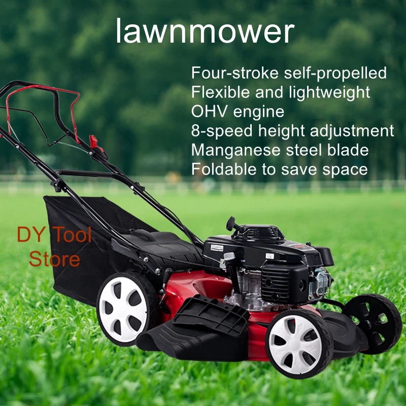 

Gasoline mower power lawn mower hand push trimmer self-propelled lawn mower Orchard weeder Lawn mower