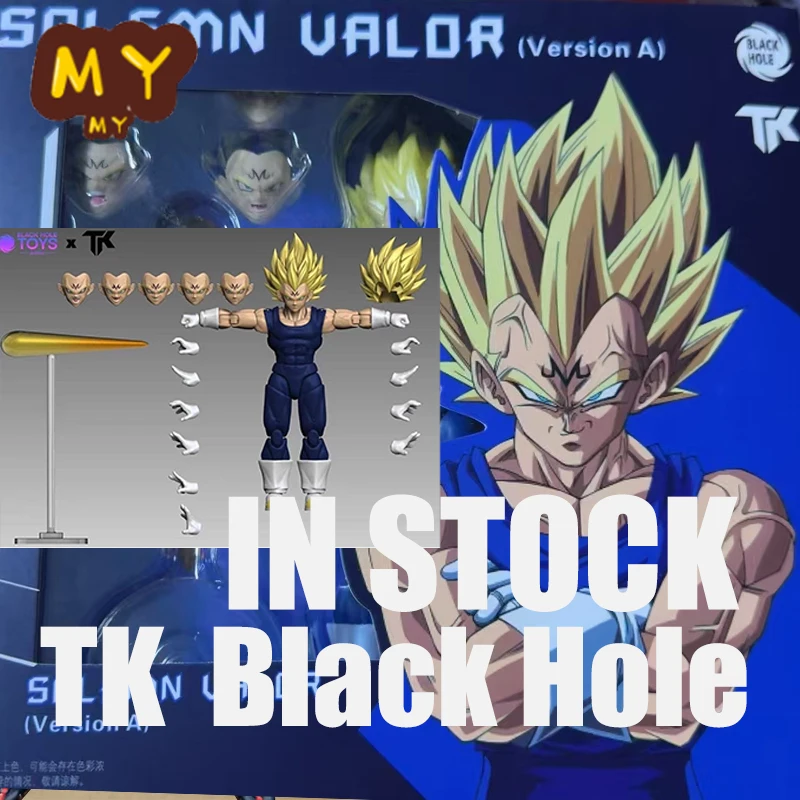 

Hot Black Hole TK Dragon Ball Z Super Saiyan SSJ Majin Vegeta Battle Damage Full Power Action Figures Model Collection Toy Gift