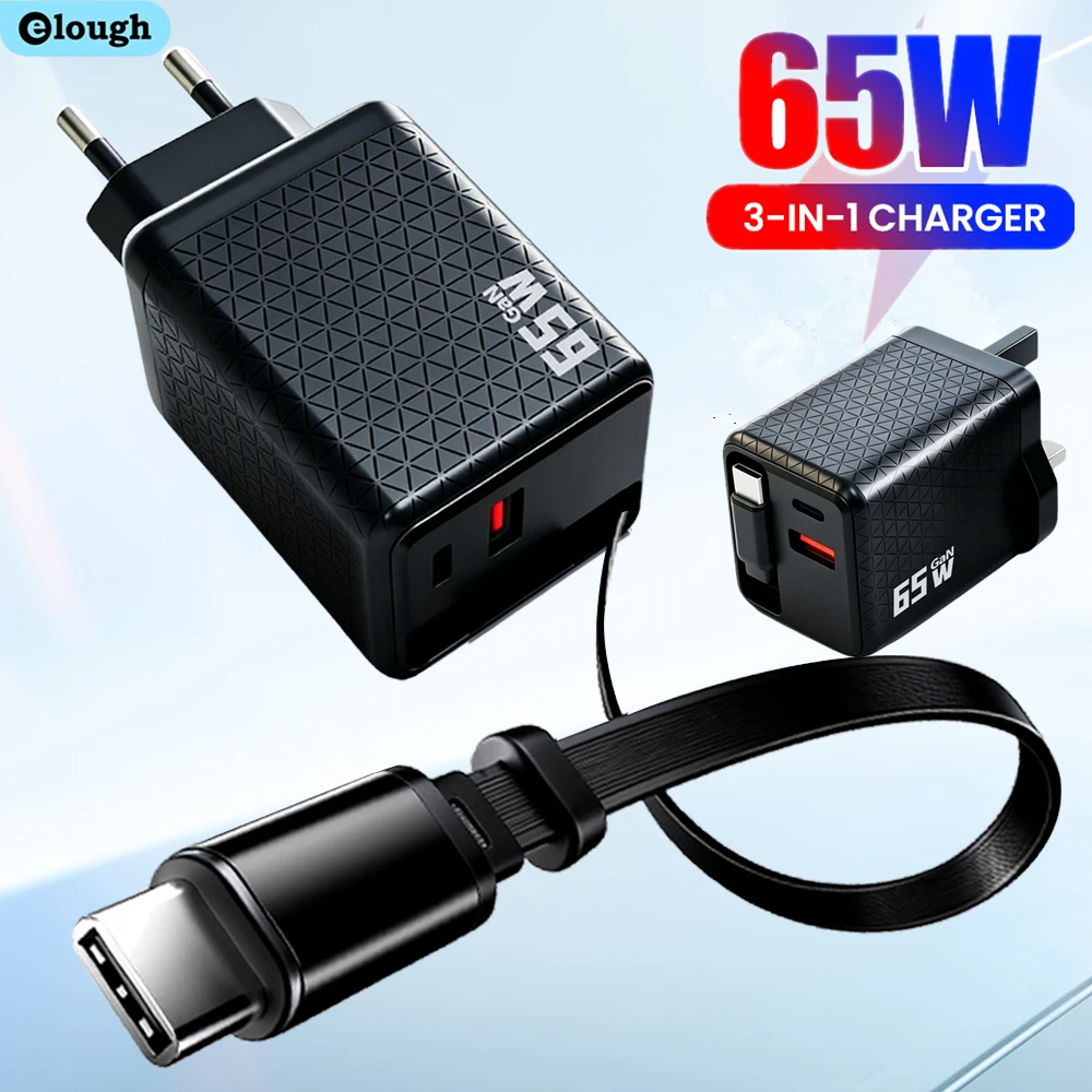 Cargador USB de 65W con Cable de Carga Rápida Tipo C Retráctil, Adaptador para iPhone 17, Cargador 3 en 1 USB C para Teléfono, Carga Rápida