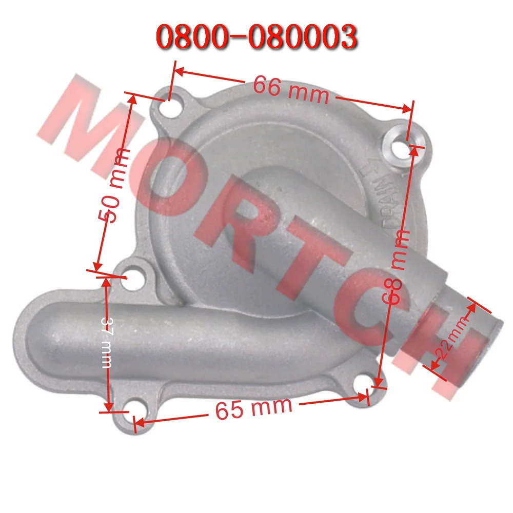 Корпус, вода 0800-080003 для CF Moto 800cc ATV CF800-2 CF800ATR CF800ATR-2 X8 2V91W X8 CForce 800