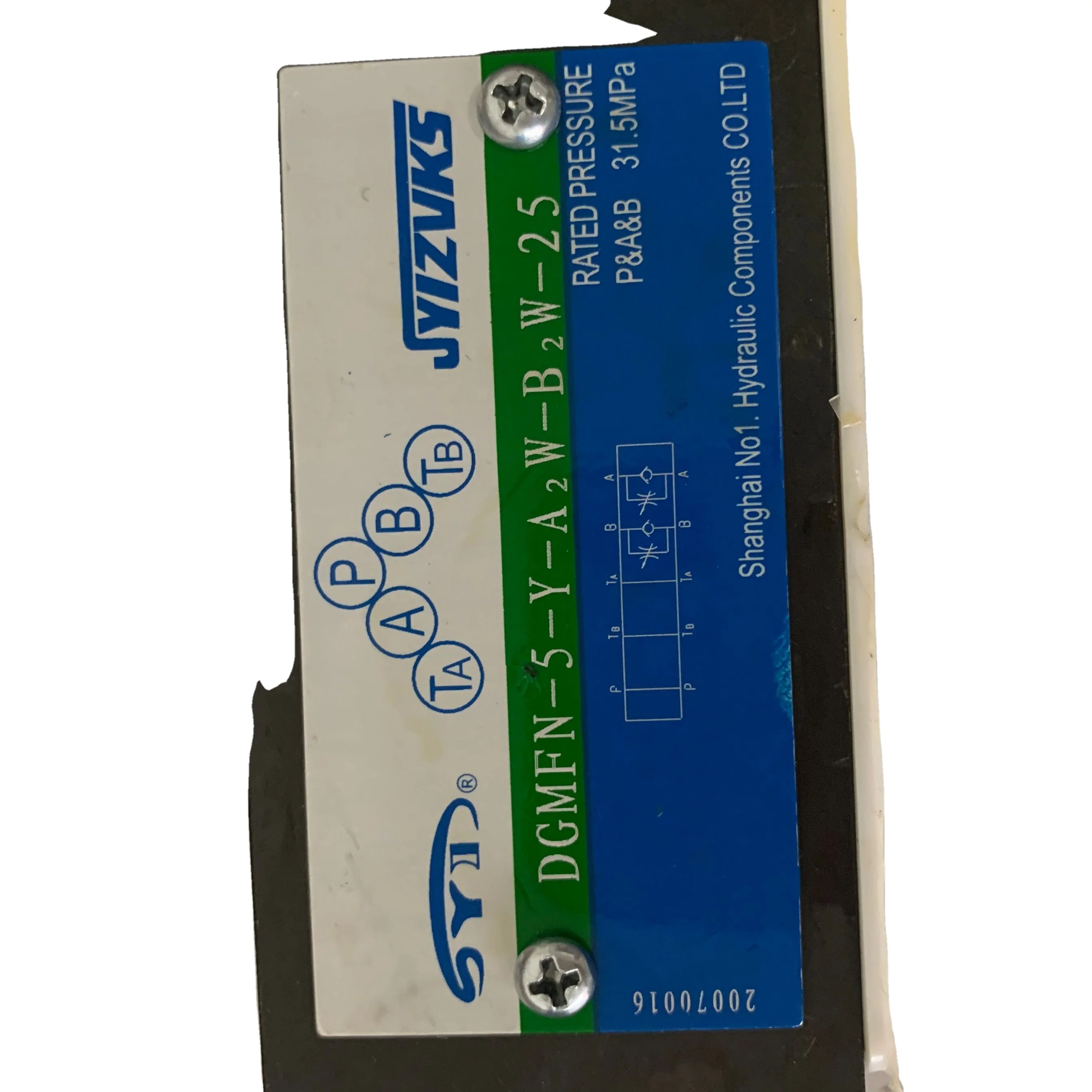 DGMFN-5-Y-A2W-B2W-25 DGMFN5YA2WB2W25 SYI SYIZVKS Solenoid Valve Shanghai No. 1 Hydraulic Components LTD Original Genuine China