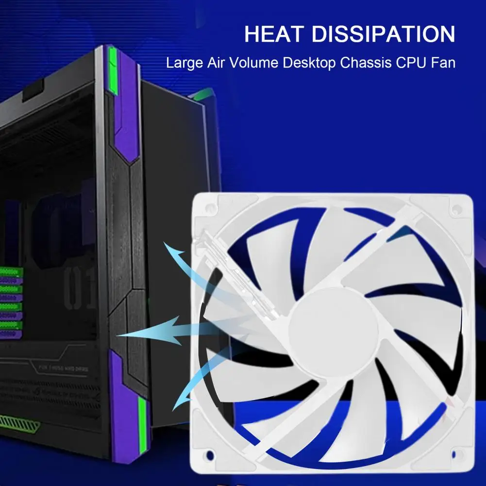 Radiator Fan High Speed Heat Dissipation 4PIN Volume Temperature Control Stable 1200RPM Desktop PC Case Fan Computer Accessories