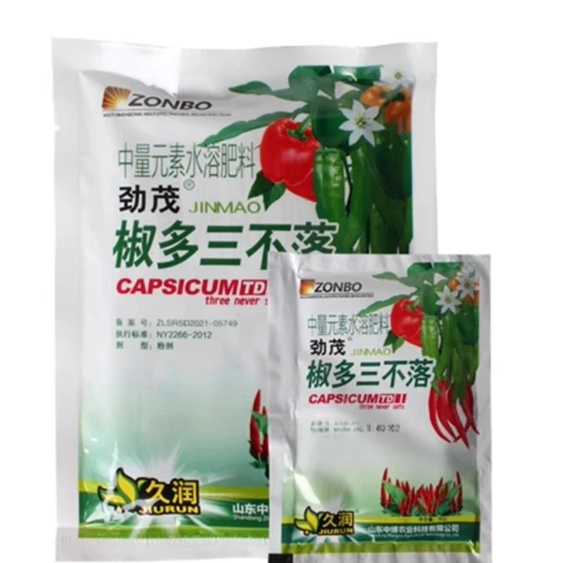 30G Chili Pepper-Sp…