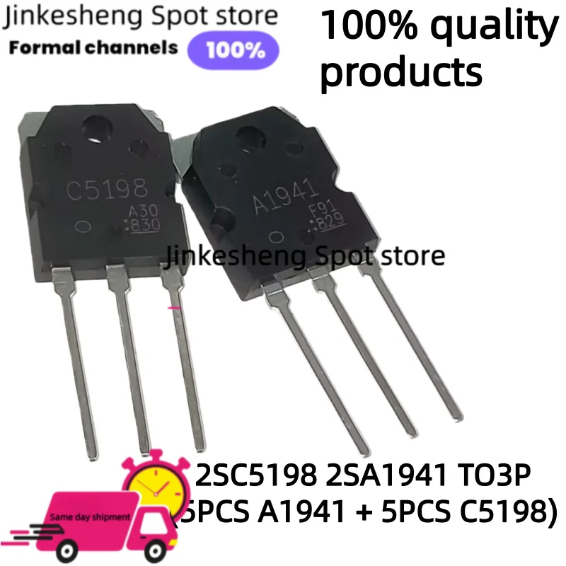 10-30PCS Quality 5P…