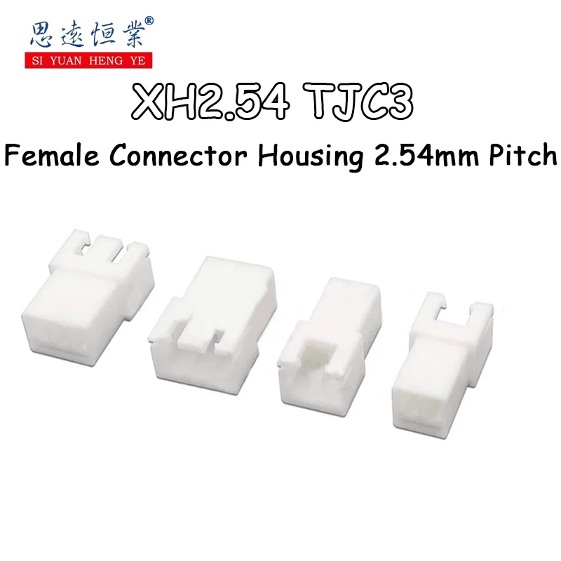 XH2.54 TJC3 Female Connector Housing 2.54mm Pitch 2P/3P/4P/5P/6P/7P/8P/9P/10 Pin XH Air Docking Plug Plastic Shell