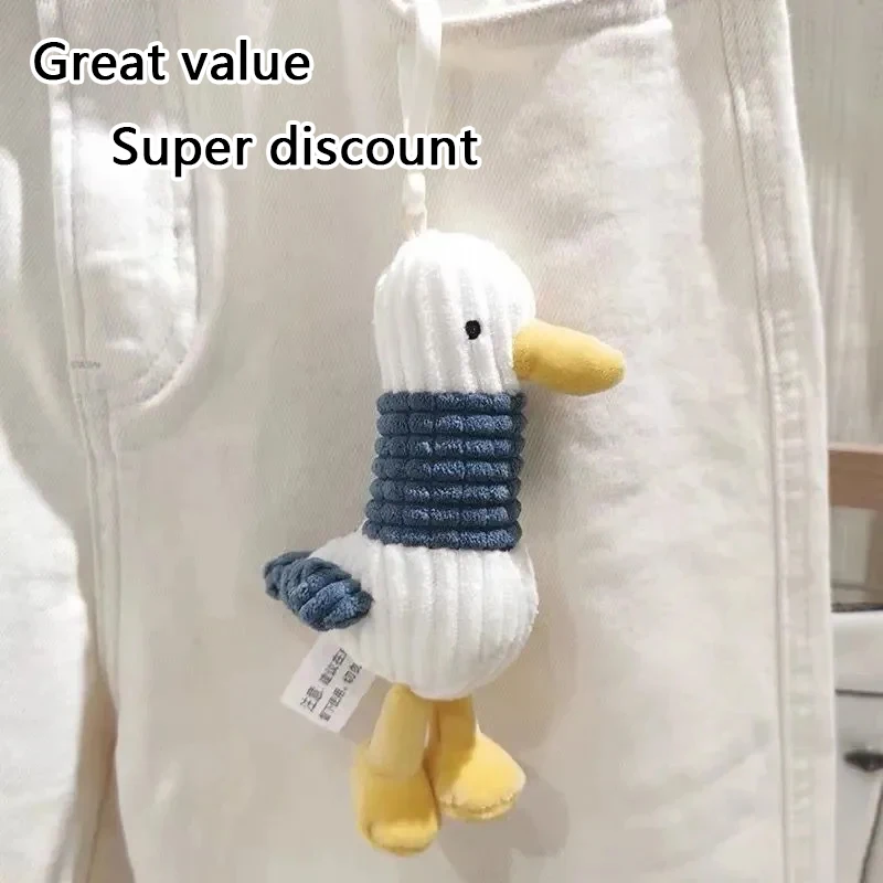 

Cartoon Cute Plush Ugly Duck Keychain Toy Soft Key Ring Lady Girl Charm Bag Pendant Car New Kids Cute Duck Keyring Children Gift