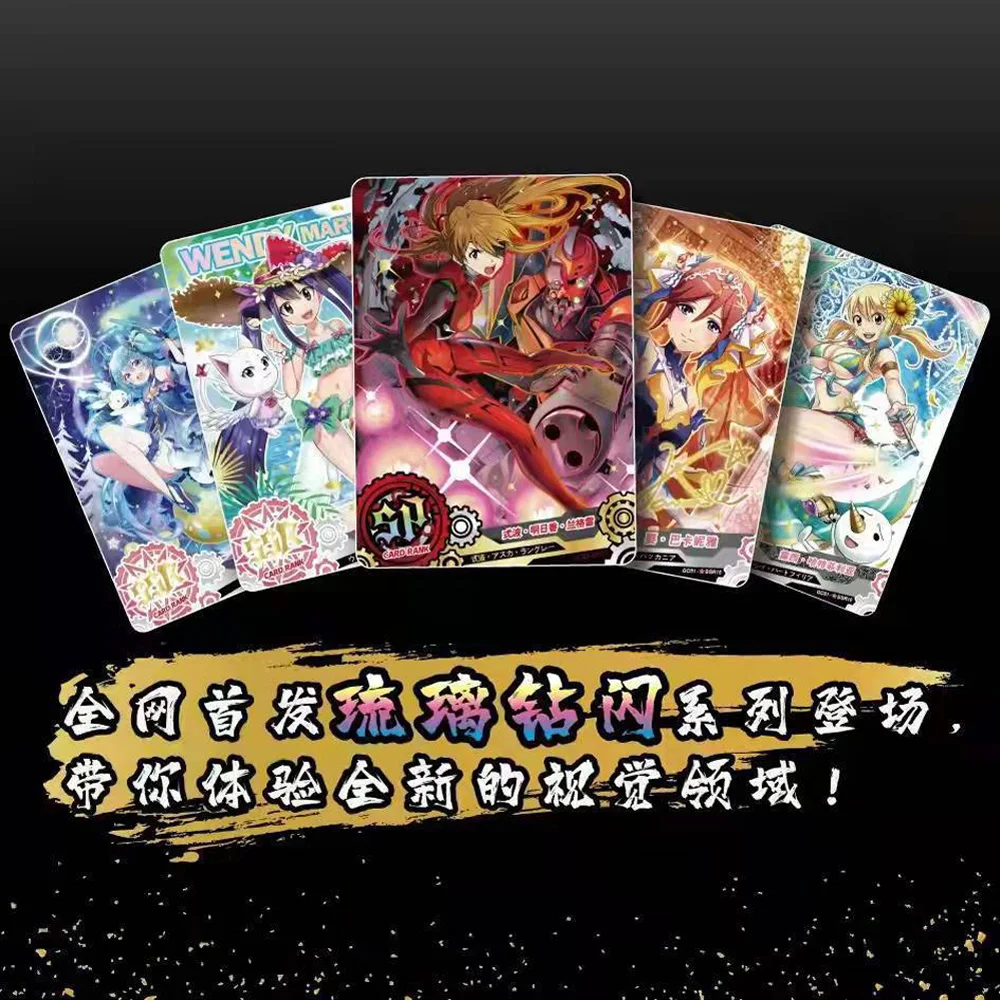 The Card Of God Playing Cards Christmas Anime Christma Games Board Children Child Toy Game Table Gift Toys Hobby Collectibles