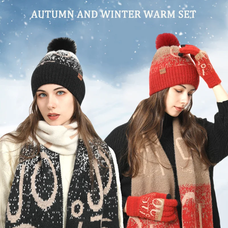 3pcs/set Winter Women's Beanie Hat Long Scarf  Set TouchScreen Gloves Warm Knitted For Winter Outside Sports Skiing Running