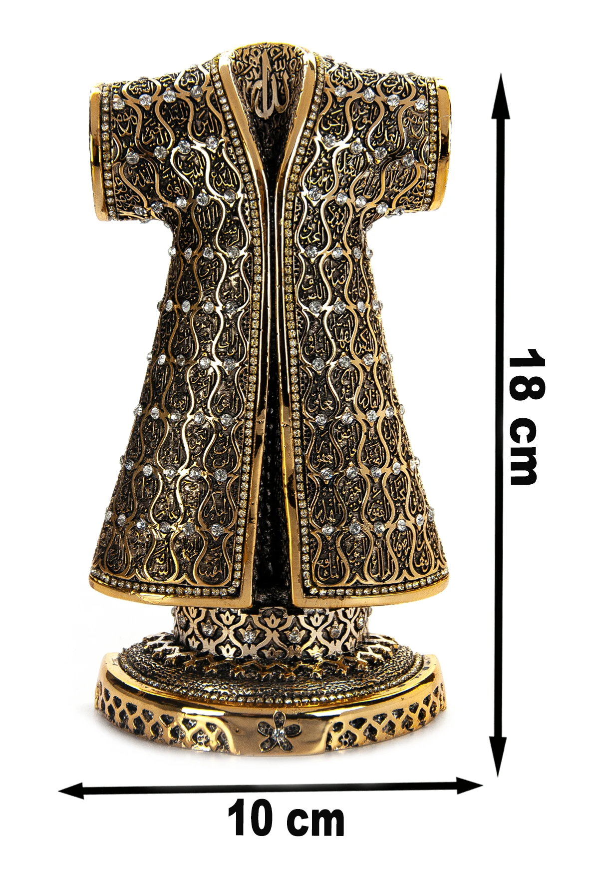 Esmaul husna embroidered crystal stone Kaftan trinket religious souvenir gold color small size