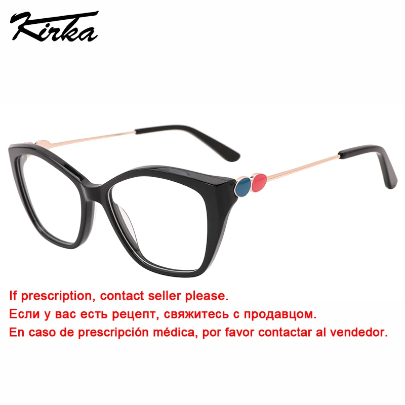 

Kirka Female Acetate Rectangle Cat Eye Grediant Colors Optical Frames Prescription Lens Dotted Colors Temples Glasses WD4279