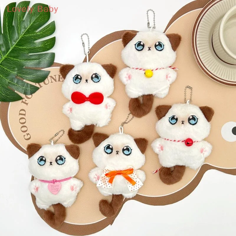 【BBS-7】Squeaky Bell Kitten Plüsch-Schlüsselanhänger, Anhänger, Schultasche, Ornament, siamesisches Kätzchen, gefüllte Puppe, Rucksack, Dekoration, Zubehör, Geschenk