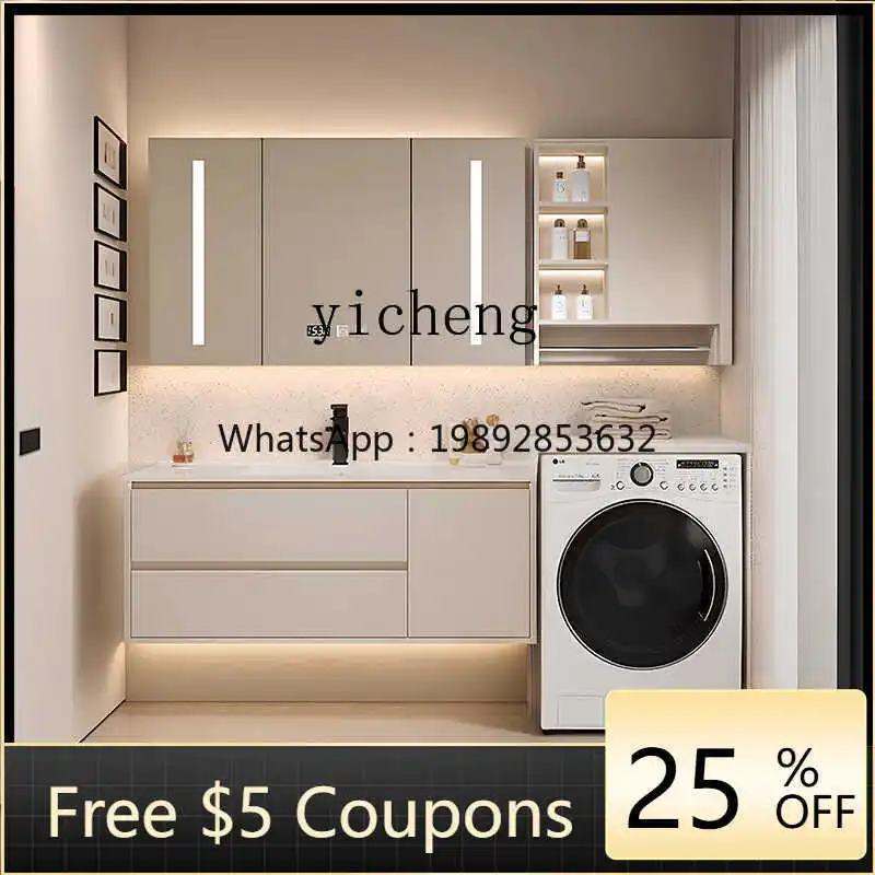 R1  washing machine integrated cabinet bathroom ceramic integrated basin washbasin cabinet