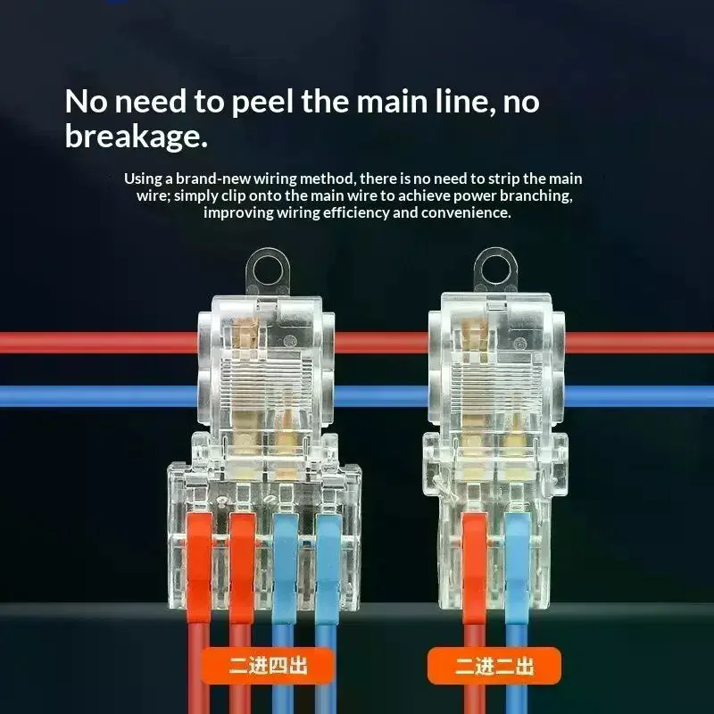 Mini Quick Terminal Block Fast T Type Wire Connector Electric Splice Crimp Non Destructive Without Breaking Cable Insulated Line