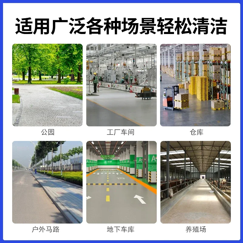 Electric Hand Pushing Industrial Sweeper Factory Workshop Sweeper Garage Construction Site Warehouse