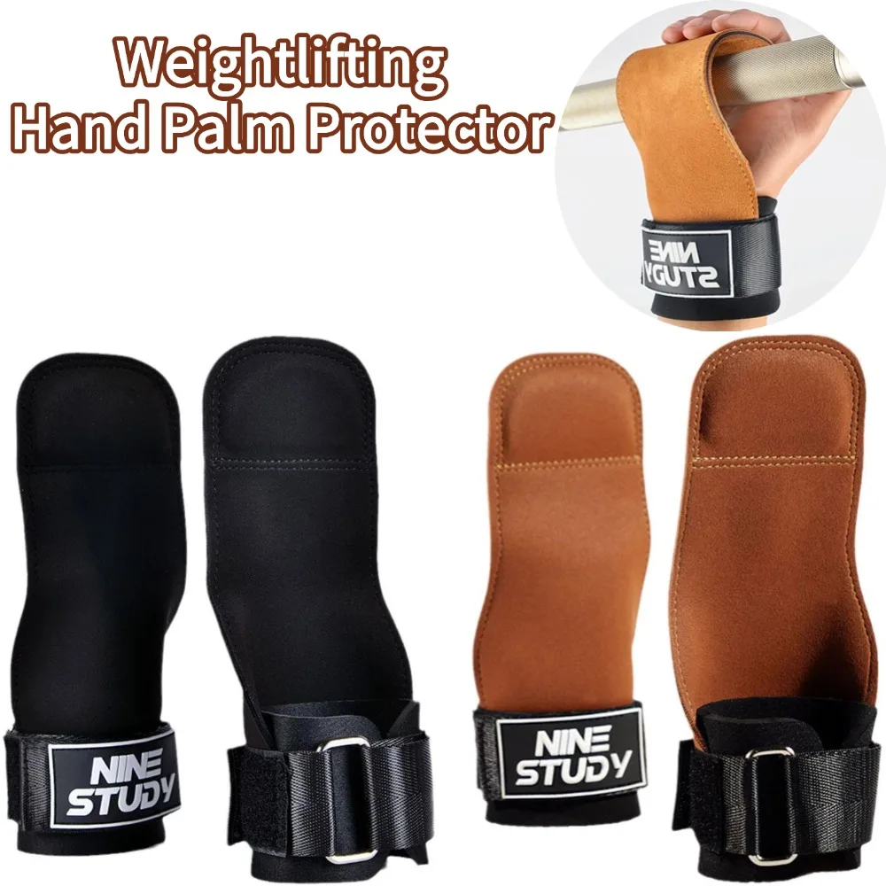 Fitness Pull-up Assist Belt Male Pull-up Wrist Grip Belt Wrist Support Gloves Bench Back Fitness Palm Protection Training Guards