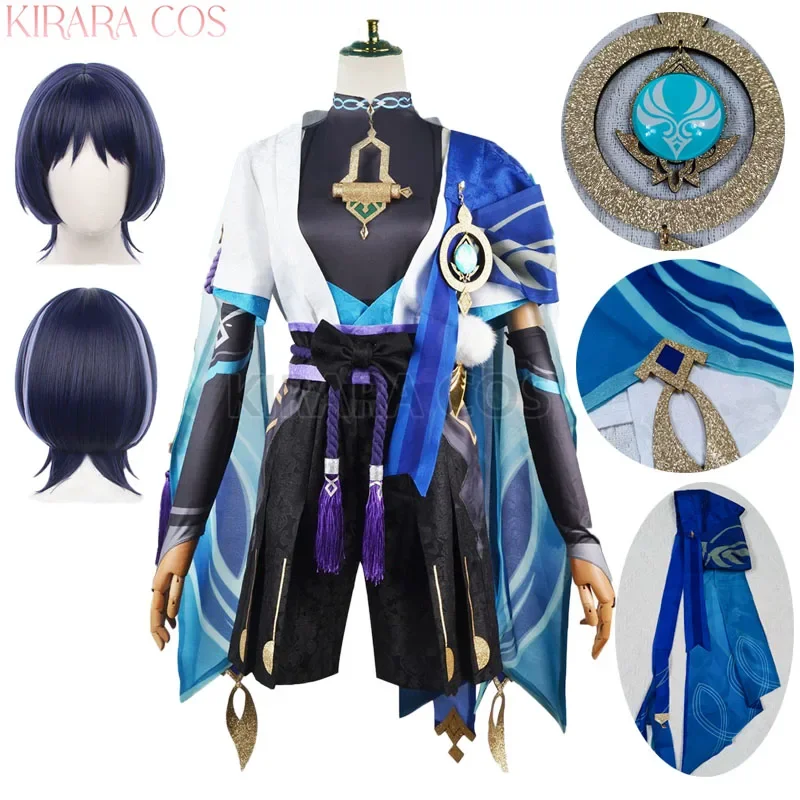 

Game Impact Wanderer Cosplay Costume Wig Scaramouche New Suit for men Cosplay Full Set Costumes