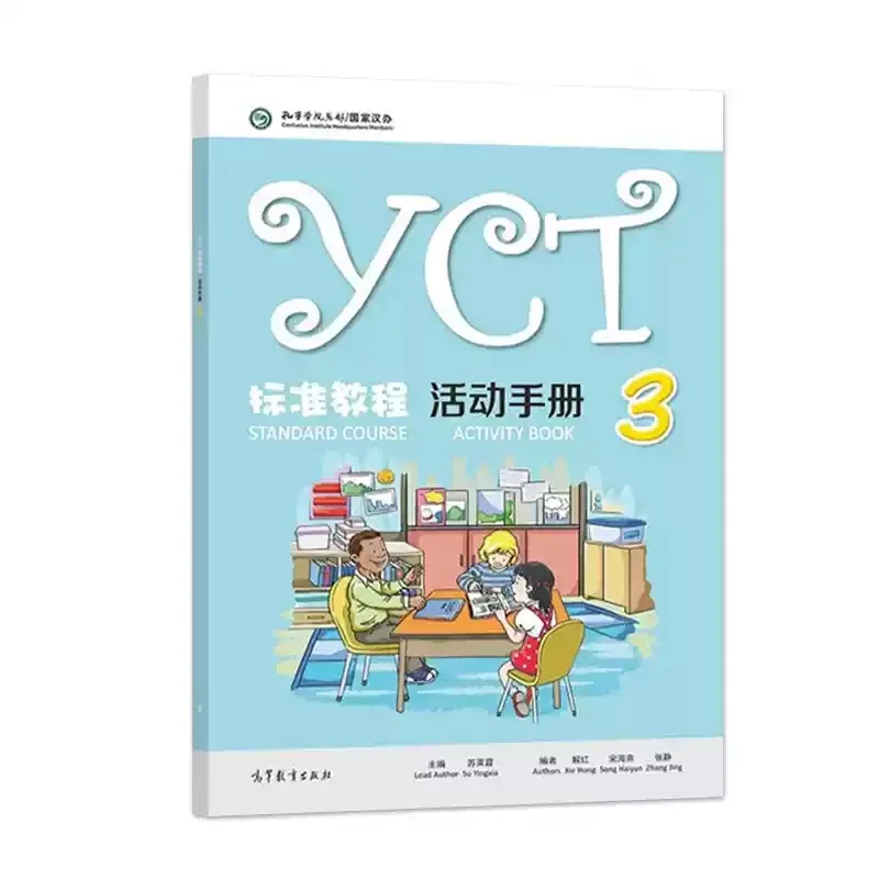 Livro de atividades do curso padrão YCT aprendem chinês Hanyu Pinyin para crianças