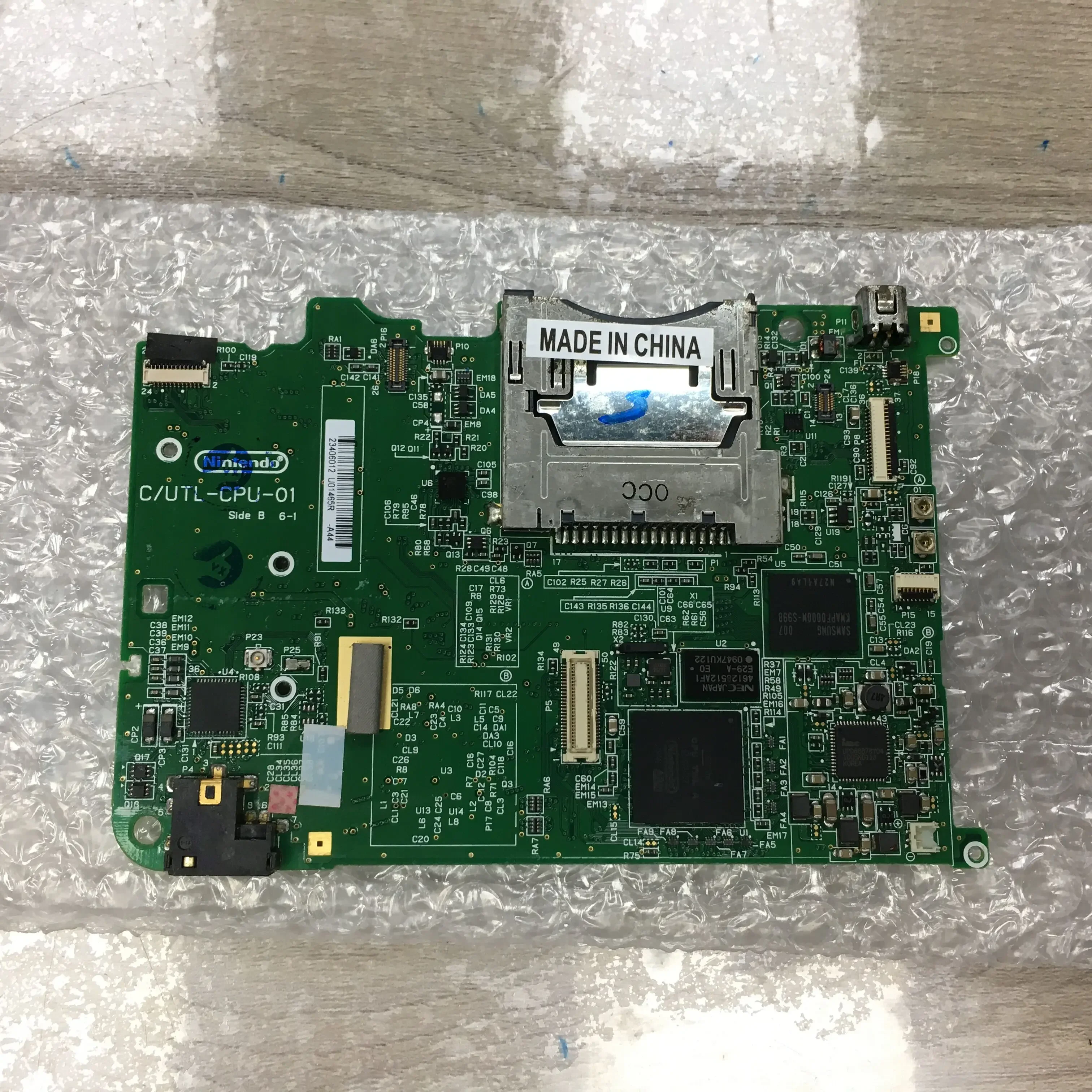 DS Konsole: Ersatzteile, Reparatur und Kaufberatung