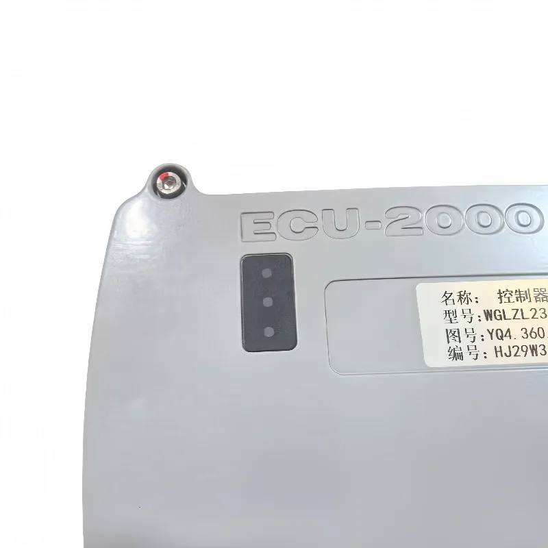 2026 ECU controller WGLZL230E-30 engine computer board is suitable for Zoomlion ZE230 ZE230E excavator engine after-sales