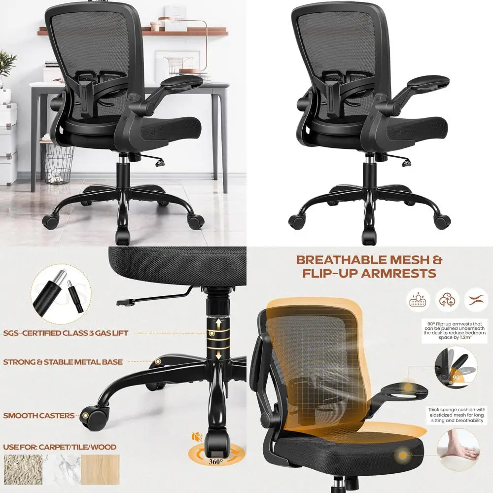 

Эргономичное офисное кресло с высокой спинкой, регулируемыми подлокотниками, дышащей сеткой и поясничной поддержкой для дома и офиса