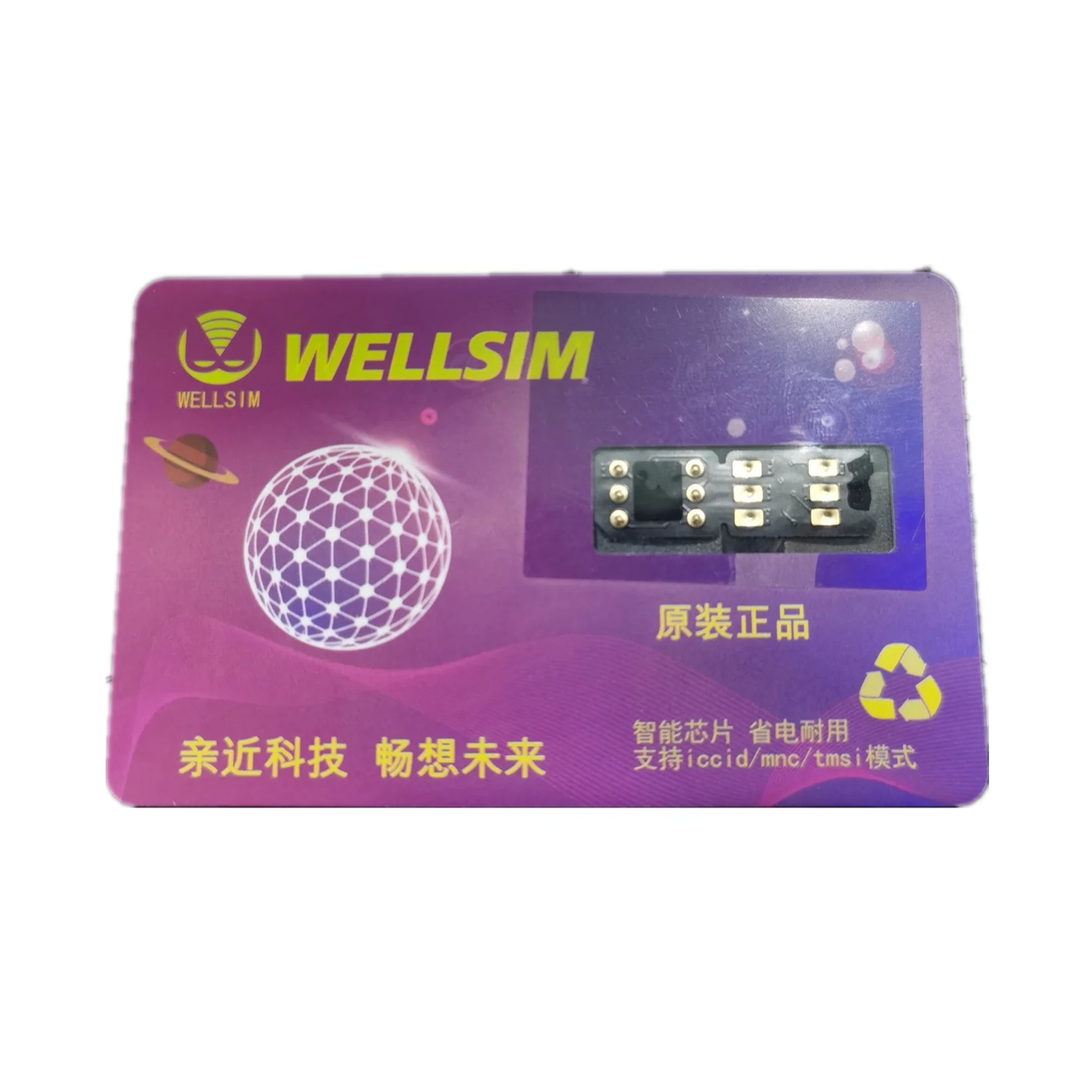 2024 New Updated Wellsim Pro V3.9 For Iphone6S/SE/7/8/X/XR/XSM/11/12PM/13/14PM Unlocked Card Stickers Wellsim Pro