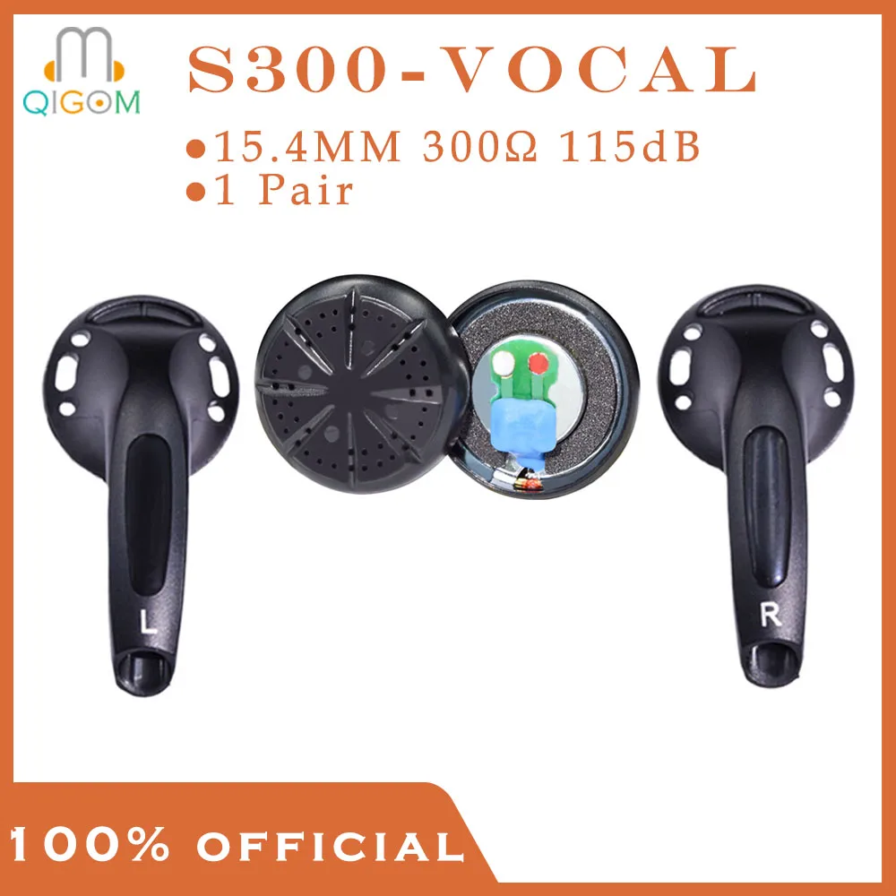 

QIGOM Headset Speakers S300-Vocal 1 Pair, 15.4MM 300Ω 115dB, Vocal Equalization, Warm Sound Flathead Headset Speakers for MX500