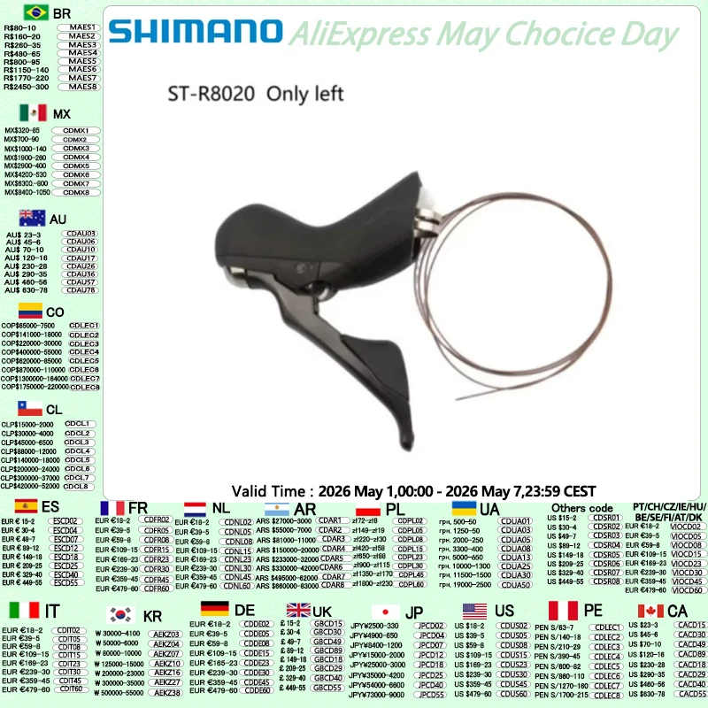 Shimano Ultegra ST-R8020 manette de vitesse 2x11s seulement manette de vitesse gauche ou seulement droite pour frein à disque hydraulique manette de vitesse de vélo de route