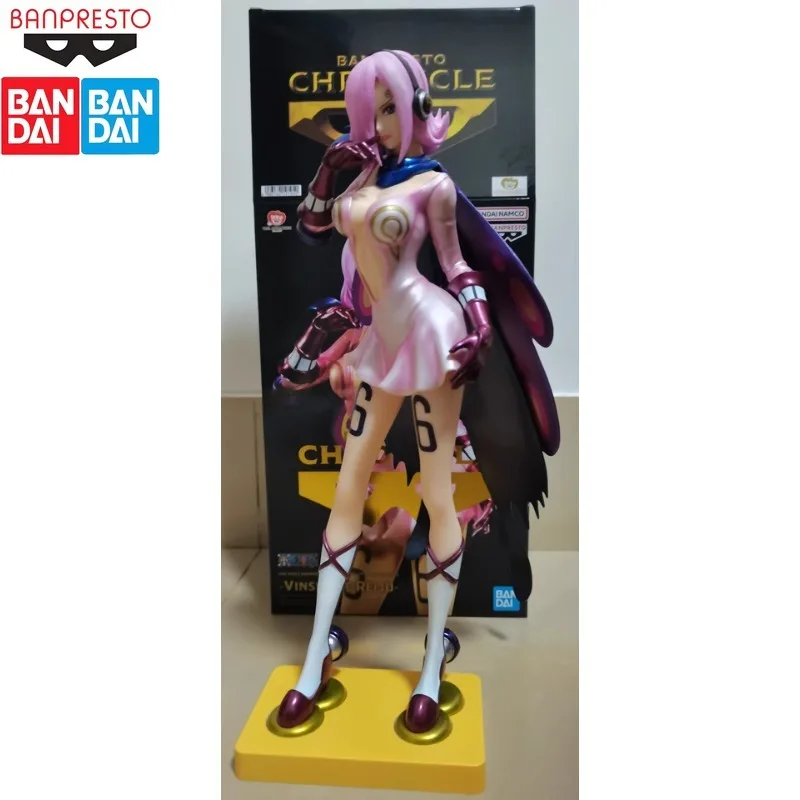 

In Stock BANDAI Original One Piece Chronicles Shining Charm Vincemoke Rejuke Photograph Model Collection Holiday Gifts