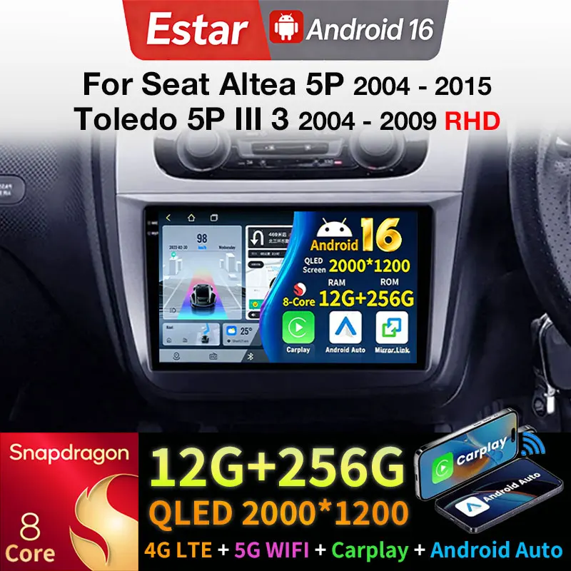 Android 16 Car Radio For Seat Altea 5P 2004 - 2015 Toledo 5P III 3 2004-2009 RHD GPS Multimedia Player Navi DSP Wireless Carplay
