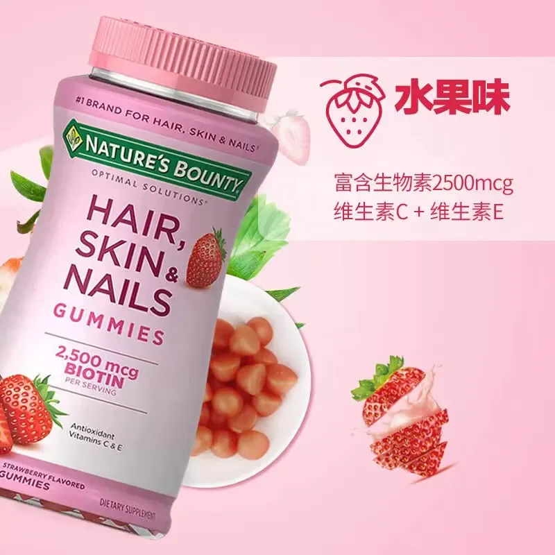 Natural Collagen Gummies To Skin Radiance, Restore Youthful Freshness and Maintain Skin Elasticity and Firmness