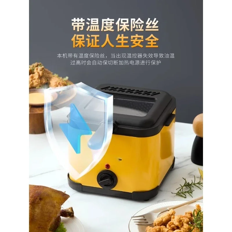 Household fryer Small electric fryer Multifunctional French fries with filter String temperature control electric boiler