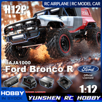 Mjx 1/12 H12p Baja1000 Brushless Power Four-Wheel Drive Off-Road Climbing Vehicle With Built-In Roll Cage Rtr And Battery