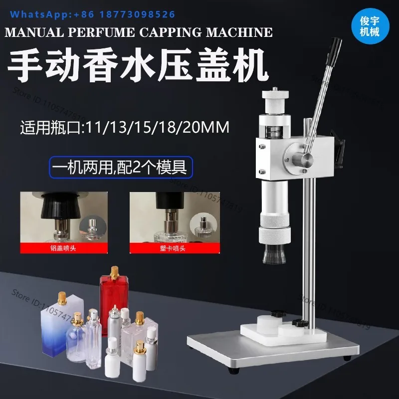 Manual locking and capping machine, tying machine