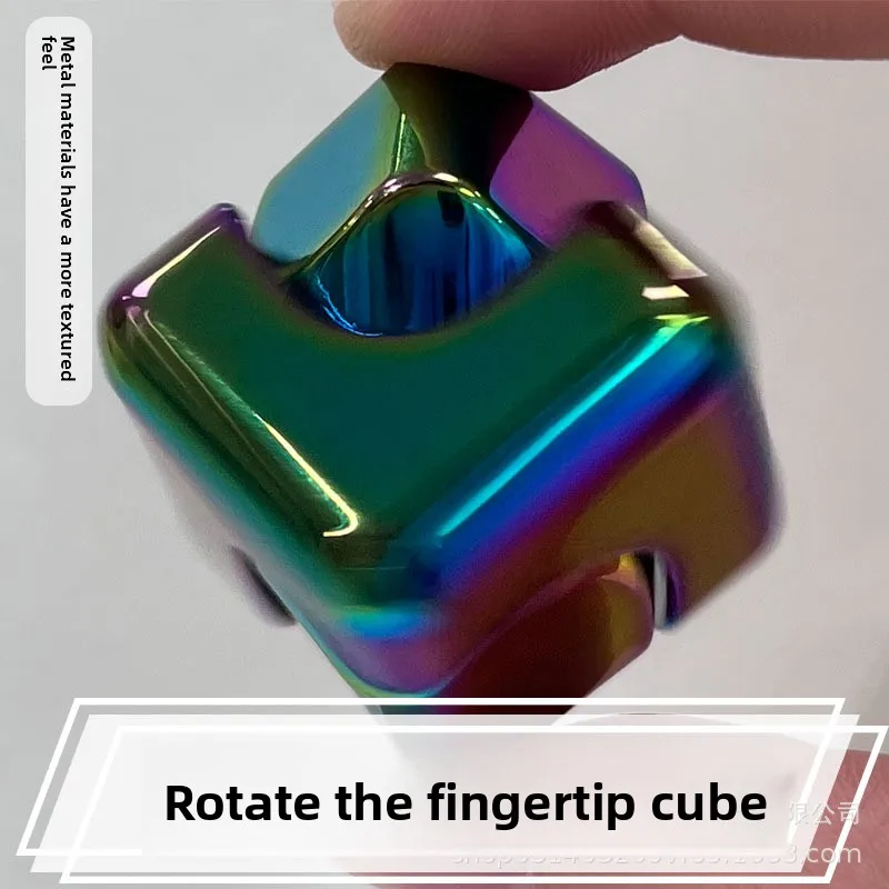 Rotating Colorful Metal Top, Square Dazzling Top, EDC Stress-Relieving Toy, Fingertip Top, and Cube