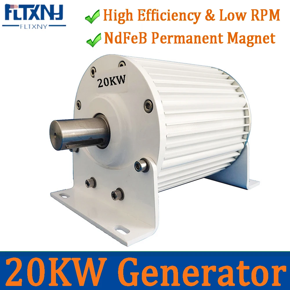 

Генератор с постоянным магнитом и низким оборотом в минуту, с базой 20 кВт, 24 В, 48 В, 96 в, 120 В, 220 В, генераторы переменного тока с низкой скоростью без зубчатой передачи для ветровой турбины «сделай сам»