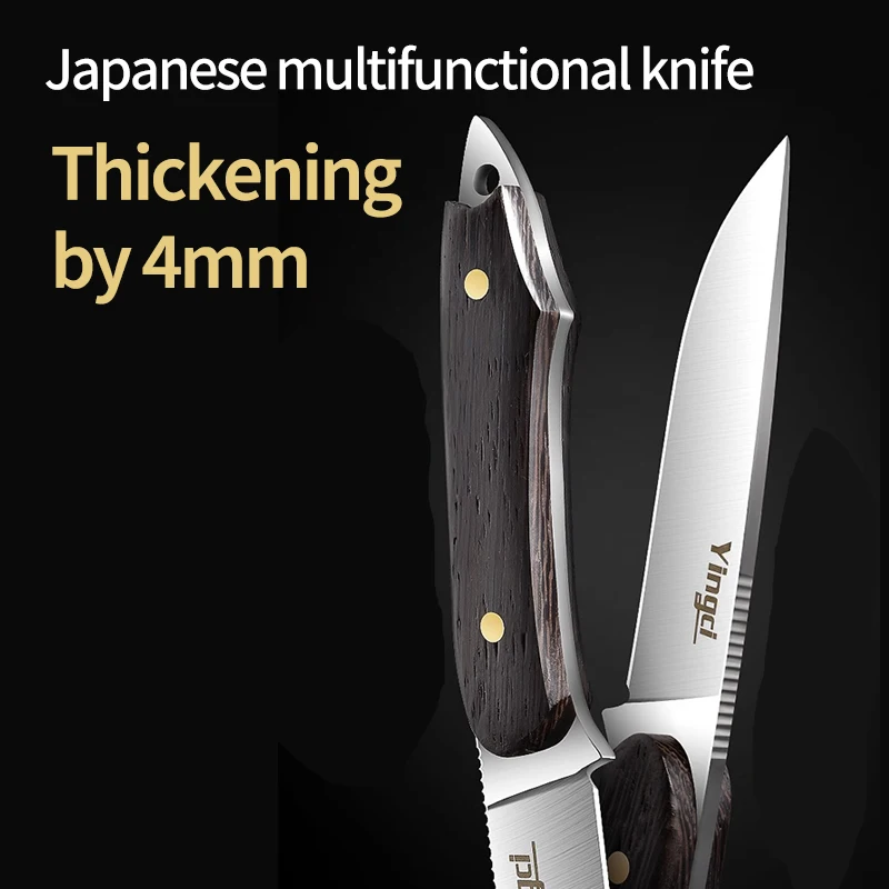 PLYS Small Knife, Japanese Stainless Steel Easy Carry Knife with One Piece Comfort Handle With Holster Fruit Knife