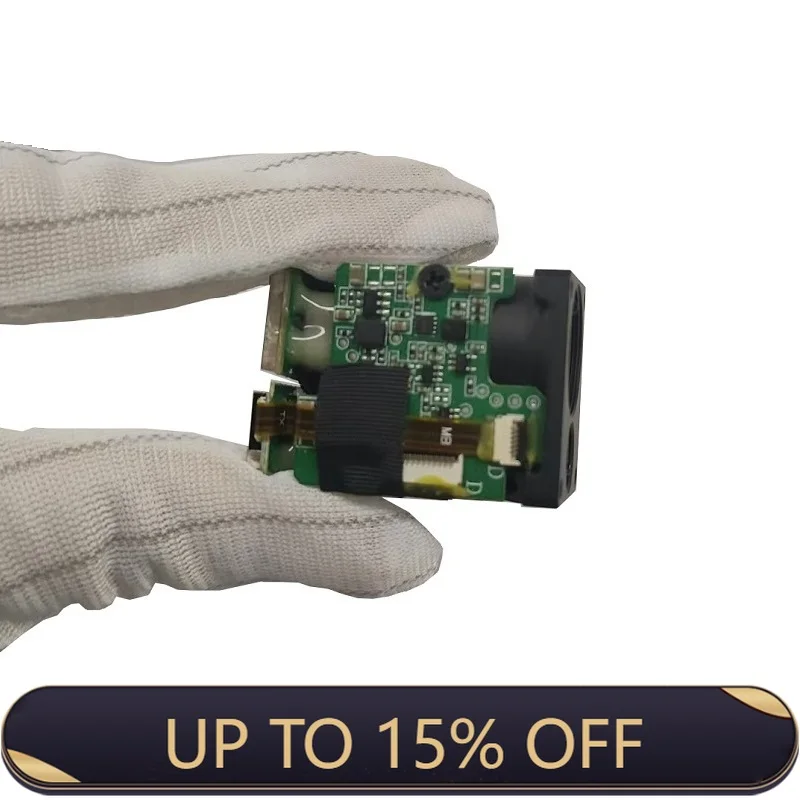 Outdoor Laser Range… - image