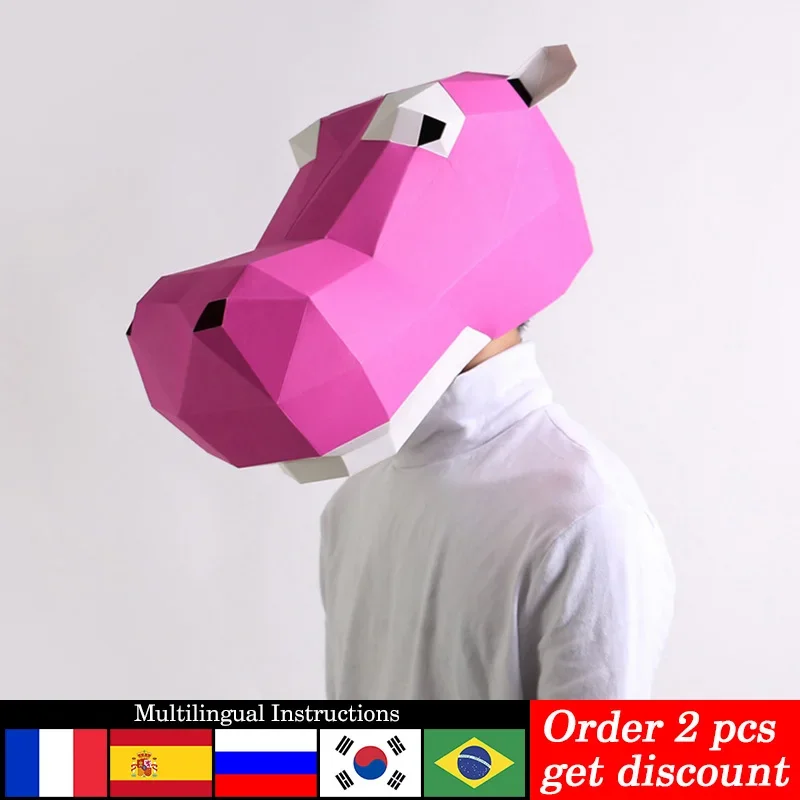 Hippo Animal Adult Mask Paper Model,3D Papercraft Art Costume Party Cosplay,Handmade DIY Origami Craft RTY090