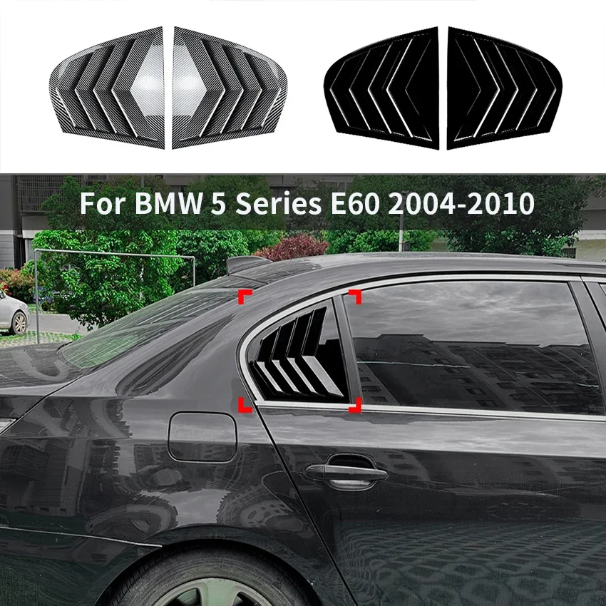 

Applicable to BMW 5 Series E60 2004-2010 automotive carbon fiber pattern rear window shutter exterior car sticker accessories