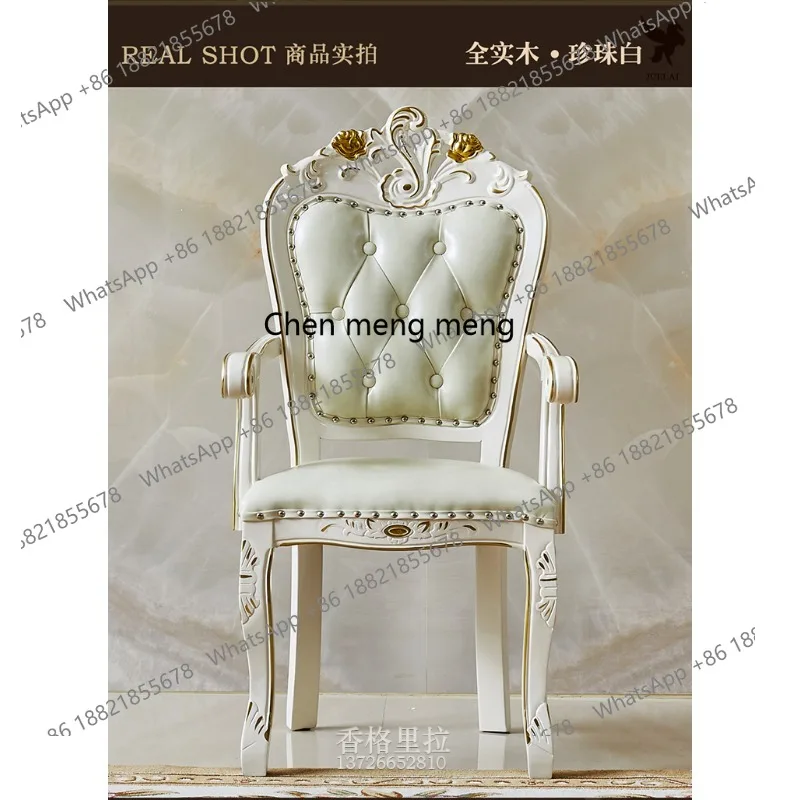 

European dining chair solid wood carving flower white gold painting dining chair restaurant study book chair combination