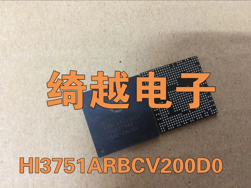 

HI3751ARBCV3200D00