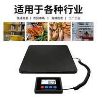 High-precision Electronic Scale 200kg Portable Logistics Table Scale Package Pet Scale NEW