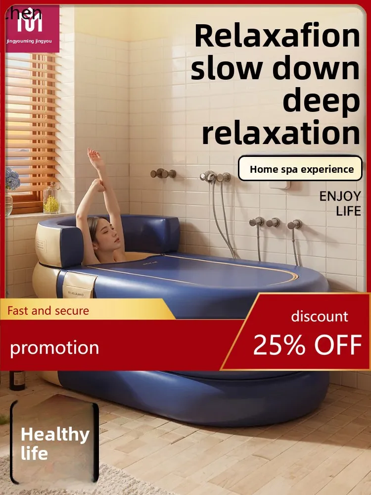 YFY  automatic inflatable bathtub, full body foldable bath tub, home use two-person bathing tub